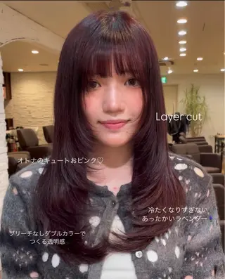 セミロング 久我 彩音のヘアスタイル