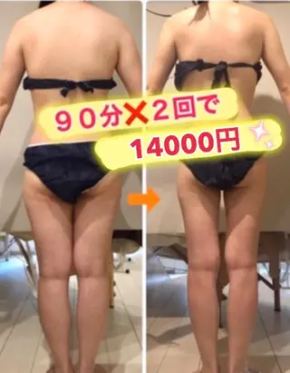 ショート カラー パーマ ヘアアレンジ メンズ キッズ ネイル マツエク・マツパ 痩身&ボディ 結果出し🌟丹野のエステ・リラクイメージ