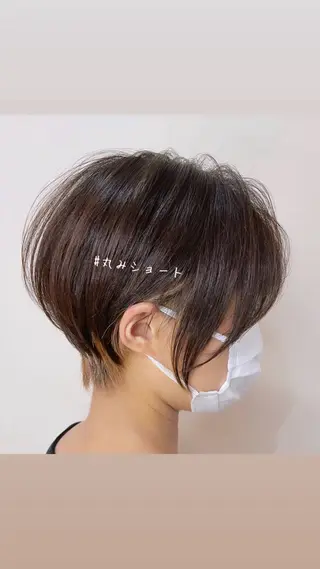 ショート 美髪矯正🪞髪質改善 KURIHARAのヘアスタイル