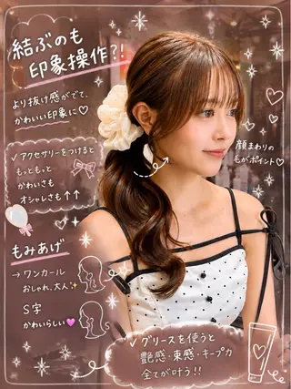 ロング カラー ヘアアレンジ 山本来夢/ぱっつん /アイドルヘア/艶髪のヘアスタイル