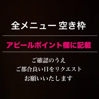 ネイル EMU NAILのネイルデザイン