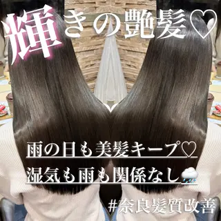 セミロング パーマ 艶髪/巻ける縮毛矯正 /髪質改善naoのヘアスタイル