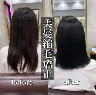 セミロング 髪質改善縮毛矯正 ◽️河野泰貴のヘアスタイル