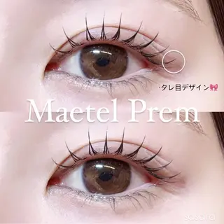マツエク・マツパ 🍒束感まつ毛ෆ sasara🍒のマツエク・マツパデザイン