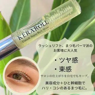 マツエク・マツパ Lassy keikoの眉毛・アイブロウイメージ