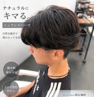 メンズ メンズパーマ特化/ ニュアンス/ともみつのヘアスタイル