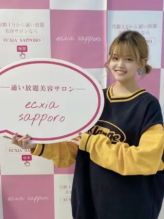 セルフホワイトニング エクシア大阪梅田店のその他イメージ