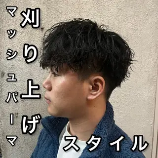 ショート パーマ メンズ 🏆メンズヘア特化 🥇代表りんぺーのヘアスタイル