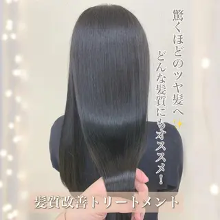 ロング カラー ヘアアレンジ ayaka 🍨のマツエク・マツパデザイン