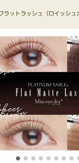 マツエク・マツパ Eyelist nakagawaのマツエク・マツパデザイン