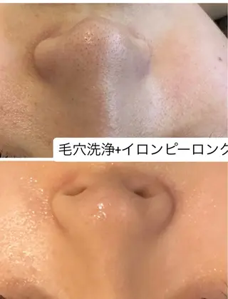 桐山 まどかのエステ・リラクイメージ