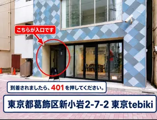 ネイル E3 Nail Salonのネイルデザイン