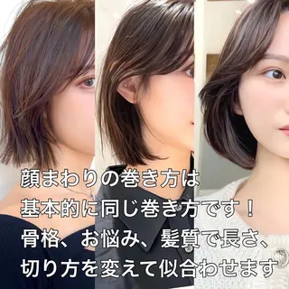 ショート カラー レイヤー専門家 ダブルカラー修のヘアスタイル