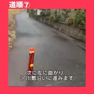 M LABO 二子玉川店のエステ・リラクイメージ