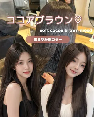 ロング カラー ハイレイヤー✖️髪質 改善カラーmeguのヘアスタイル