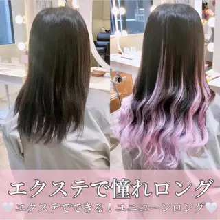 ロング HAUS 片山みほのヘアスタイル