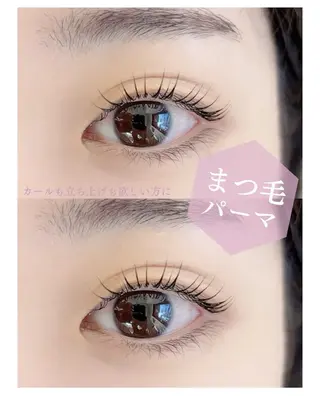 マツエク・マツパ Leanalu川崎 Takegawaのマツエク・マツパデザイン