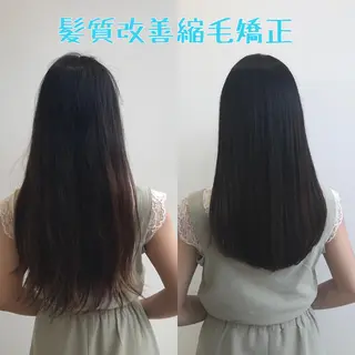 ロング 韓国ヘア×髪質改善 ⭐️谷遼平⭐️のヘアスタイル