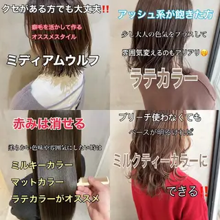 ロング ヘアアレンジ ネイル マツエク・マツパ 夜23時まで予約🉑 reverieあきらのヘアスタイル