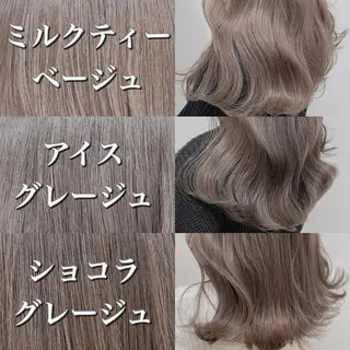 セミロング グレージュ 透明感 ブリーチなし田島晃汰のヘアスタイル