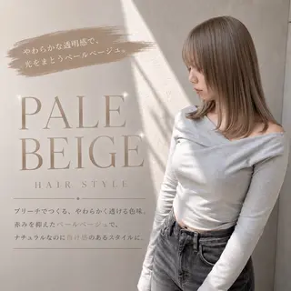 カラー “店長”レイヤー💫 Wカラー森貝洋亮のヘアスタイル