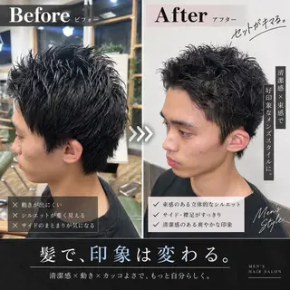 ショート 🔹Kplus🔹 遠山のヘアスタイル