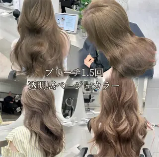 ロング カラー sera 🎀ベージュのヘアスタイル