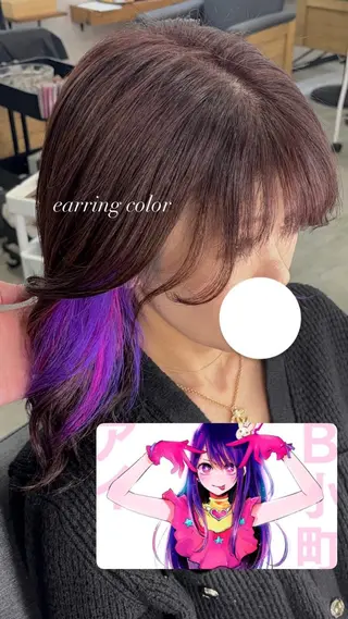ミディアム カラー 限界オタク美容師 💜Natsuki☁のヘアスタイル
