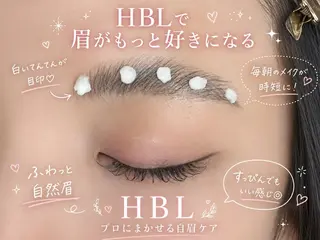 アイブロウ Brillér Aiの眉毛・アイブロウイメージ