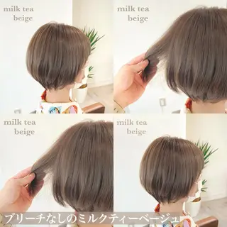 ショート カラー navile原宿 yumaのヘアスタイル
