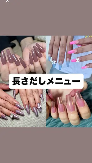 ネイル 眠れるネイルサロン MA❁HANAのネイルデザイン