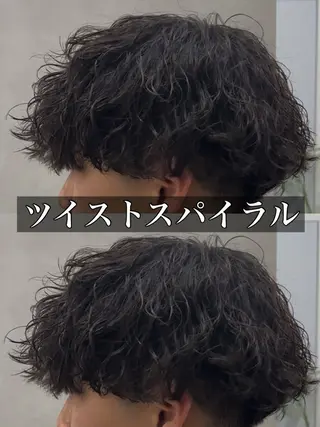 パーマ メンズ オカベ ショウマのヘアスタイル