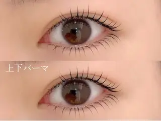 マツエク・マツパ eye+sante | yuria |のマツエク・マツパデザイン