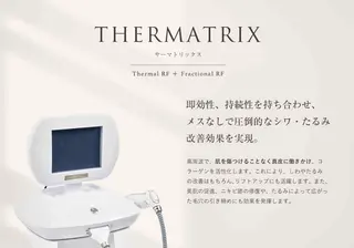 看護師が施術する ナスサロ/Emi🪽のエステ・リラクイメージ