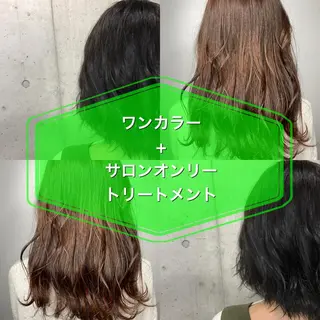 カラー 再現性No.1ヘア ごーた立川のヘアスタイル
