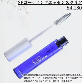 パーマ メンズ マツエク・マツパ アイブロウ MAASAN ¨̮ᵧₒₖₒₕₐₘₐのマツエク・マツパデザイン