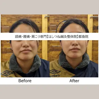 頭痛・腰痛・肩こり 特化してます。 橋岡のエステ・リラクイメージ