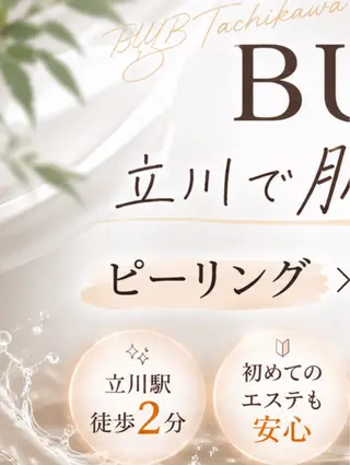 【BUB立川】 ななのその他イメージ