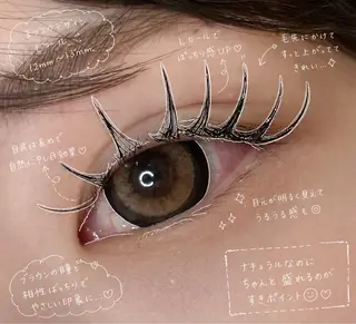 マツエク・マツパ elua eyelashの眉毛・アイブロウイメージ