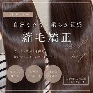 ショート パーマ 骨格診断♡ボブ 🌸清田勇輝🌸のヘアスタイル