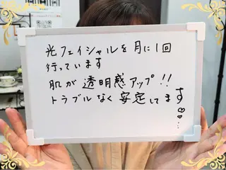 稲田 萌絵のエステ・リラクイメージ