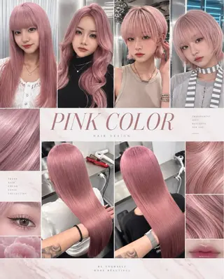 カラー ピンク🎀/ベージ ュ🧸🥞/ユウキのヘアスタイル