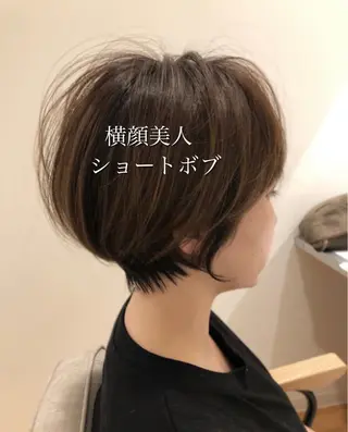 ショート 永山 貴文のヘアスタイル