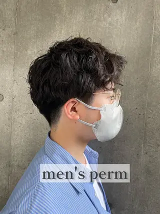 パーマ メンズ もりたみかこ 美容師お休み中のヘアスタイル