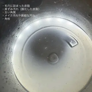 美養HAREHADA 🫧/ Ibukiの眉毛・アイブロウイメージ