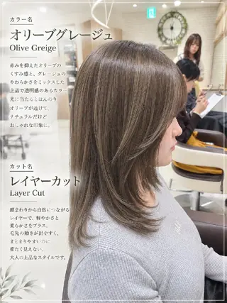 ミディアム カラー カラー特化🔥Ash 津田沼 中村和貴のヘアスタイル