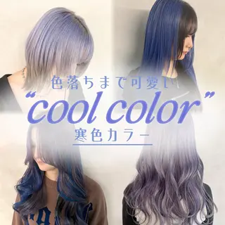 カラー レイヤー／ハイトーン 🍎森貝洋亮🍎のヘアスタイル