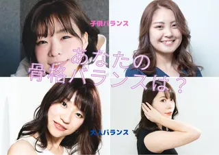 ミディアム シェア ハピのヘアスタイル