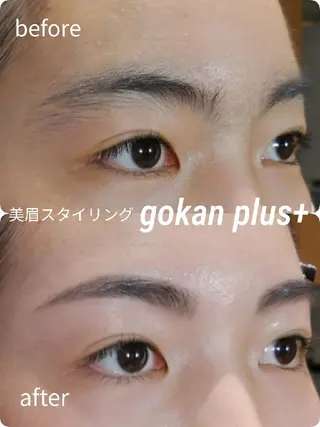 マツエク・マツパ 眉毛サロン 森田江里子の眉毛・アイブロウイメージ