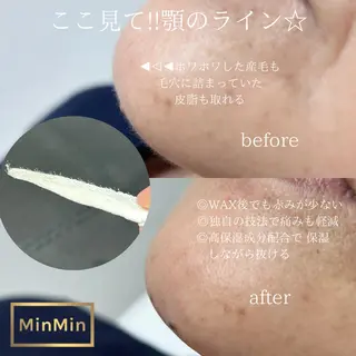 L'UNIQUE AOKIのマツエク・マツパデザイン